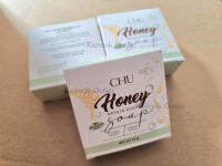 **แท้และดีมาก**CHU honey repair soap สบู่หน้าเงาหน้ากระจก ชุ่มชื้น ล้างสิ่งสกปรกและเชื้อสิว น้ำผึ้ง+สารสกัดจากธรรมชาติ100%  ปลอดภัยต่อผิวหน้า