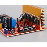 2Pcs Speaker Amplifier Sound Preamplifier Power Amplifier Audio Board 180W+180W 2.0 Channel FET Dual AC18V-26V with Fan