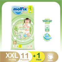 Molfix โมลฟิกซ์ เนเชอรัล แพ้นส์ XXL 11+1ชิ้น