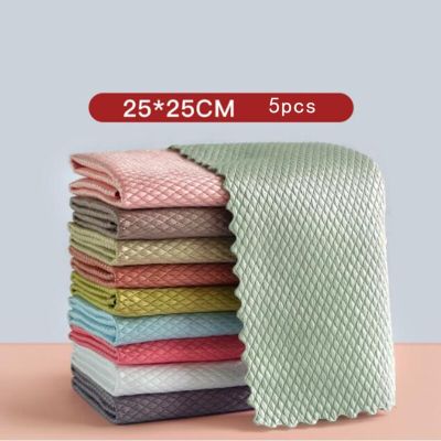 5ชิ้นผ้าผ้าเช็ดกันไขมันผ้าเช็ดใช้ในห้องครัวผ้าขนหนู Pembersih Piring ของใช้ในผ้าเช็ดจานห้องครัว