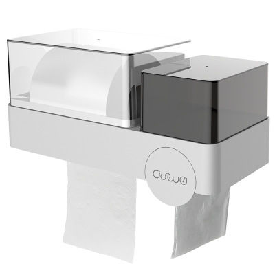 Multifunctional Toilet Paper Box Bathroom Storage Box Wall-Mounted Dust-Proof Tissue Holder Waterproof Bathroom Accessory Set