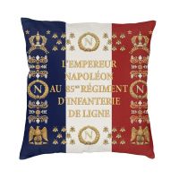 [FAZOZO Home Textile Store] นโปเลียนฝรั่งเศส85th Regimental ธงปลอกหมอนอิง35X35 CmFleur De Lis กำมะหยี่นอร์ดิกโยนปลอกหมอนสำหรับโซฟารถ