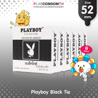 ถุงยางอนามัย 52 เพลย์บอย แบล็ค ไทด์ ถุงยาง Playboy Black Tie ผิวไม่เรียบ หนา 0.06 มม. ยางสีดำ มีขีดกระตุ้นสัมผัส (6 กล่อง)