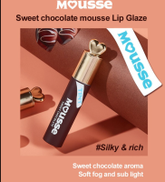⚡FLASH SALE⚡♡พร้อมส่ง KISS BEAUTY TINK MOUSSE SWEET CHOCOLATE 4.5ml