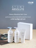 อะโทมี่ แอบโซลูท แฮร์ แคร์(Atomy Absolute Hair Care)