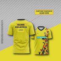 BADMINTON JERSEY MALAYSIA (ALL ENGLAND STYLE) , BADMINTON SHIRT MALAYSIA  - YELLOW