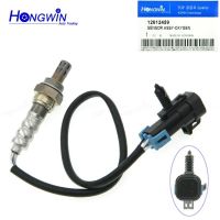 12612459 Oxygen Sensor Air Fuel Ratio Sensor Fits Buick Chevrolet Cadillac Vauxhall Antara 2.4L 10-15 1491007540 250-24704