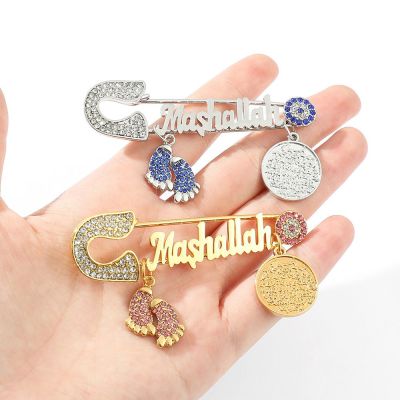 Quran Verses Mashallah Zircon Brooch Muslim Islam Brooch Pins Amulet Jewelry Tassel Letter Badge Religious Scripture Pin Headbands