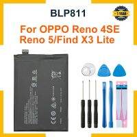 mobile ACC แบตเตอรี่ Oppo Reno5 (5G) / BLP811 (รหัสแบตเตอรี่ BLP811) แบตออปโป้ แบตเตอรี่ แบตโทรศัพท์ แบตเตอรี่โทรศัพท์ สินค้ารับประกัน 6 เดือน /Reno 4SE/Reno 5 /find BLP811 X3 Lite 4300mAh