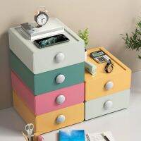 【jw】☜﹉♝  Desktop Storage Jewelry Household Supplies Capacity Stackable with Knob Store