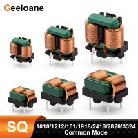 2Pcs Common Mode Inductor SQ1010 SQ1212 SQ151 SQ1918 SQ2418 SQ2820 SQ3324 Flat Copper Wire Magnetic Toroidal Coil Inductance