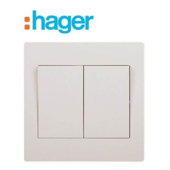 HAGER MUSE 2 Gang 1 Way switch ( WGML121) Lazada