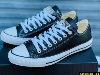 รองเท้าConverse All Star (Leather) Low Black SIZE.36-44 รองเท้าผ้าใบคอนเวิส รองเท้าหนังสีดำ รองเท้าผ้าใบผู้ชาย รองเท้าใส่เที่ยว ใส่สบาย ทรงสวย