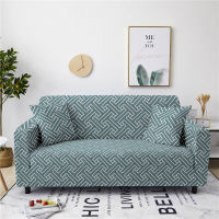 Geometric Stretch Sofa Cover for Living Room Polyester Sofa Slipcover Furniture Protector Tight Wrap All-Inclusive Couch Cover