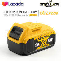 อะไหล่ DELTON แบต แบตเตอรี่ สว่านไร้สาย สว่านไฟฟ้า Lithium-ion Battery แบตลิเธียมไอออน สำหรับ สว่าน 3 ระบบ 88V รุ่น AFF-10E เท่านั้น