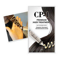 [พร้อมส่ง/ของแท้] ขนาดทดลอง CP-1 PREMIUM HAIR TREATMENT POUCH 12.5ml  ทรีทเมนท์ผมเกาหลี ครีมหมักผม