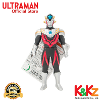 Ultra Hero Series 66 Ultraman Titas /  ฟิกเกอร์ยอดมนุษย์อุลตร้าแมน