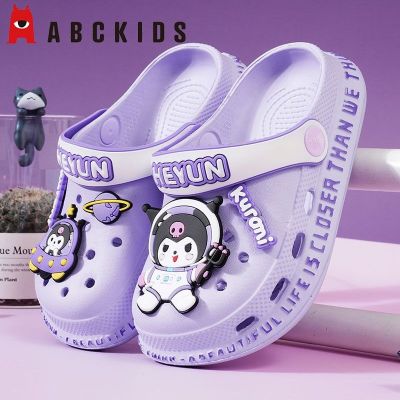 [Hot Sale]2023 new abckids girls hole shoes summer childrens non-slip soft bottom big beach cartoon Kulomi slippers