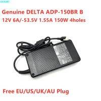 (ใหม่-ของแท้) กลีบ DELTA ของแท้ ADP-150BR B 12V 6A -53.5V 1.55A 150W 4รู4PIN 341-100399-01อะแดปเตอร์ AC สำหรับเครื่องชาร์จอุปกรณ์เพาเวอร์เราเตอร์ CISCO