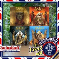 Ankh: Gods of Egypt Core Box / Guardians / Pantheon / Pharaoh แถมห่อของขวัญฟรี [บอร์ดเกม Boardgame]