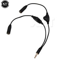 3.5mm Headphone Stereo Audio Y Splitter Cable Cord With Separate Volume Controls 3.5mm 1 Male to 2 Female AUX Cable Cables