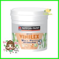 สีโป๊วปูน NIPPON PAINT VINILEX WALL PUTTY 1 แกลลอน (3.8 ลิตร)WALL PUTTY NIPPON PAINT VINILEX 1GAL **หมดแล้วหมดเลย**