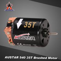 D&amp;B AUSTAR 540 35T Brushed Motor สำหรับ 1/10 ปิดถนนรถมอนสเตอร์รถบรรทุกบิ๊กฟุต RC