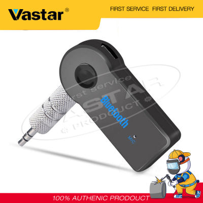 Vastar Universal 3.5 มม.ไร้สาย Bluetooth Car Kit AUX เสียงเพลงรับอะแดปเตอร์ (สีดำ)