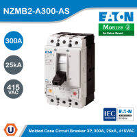 EATON Molded Case Circuit-Breaker (MCCB) 3P, 300A, 25kA ที่ 415VAC รหัส NZMB2-A300-AS สั่งซื้อได้ที่ร้าน Ucanbuys