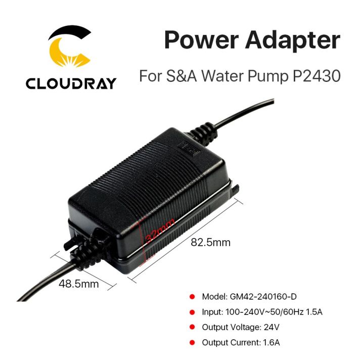 cloudray-power-adapter-s-amp-a-chiller-power-adapter-24v-1-5a-2a-5a-for-s-amp-a-water-pump-p24100-p2450-p2430