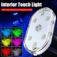 Magnetic Touch Light Hand Car Roof Magnets Ceiling Lamp Indoor Car Lighting Night Reading Light Reading Lamp Car Interior Lights