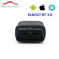 เครื่องอ่านโค้ดรถที่แสดงอาการผิดปกติรถยนต์ BT4.0 V1.5 ELM327 Obd2เครื่องสแกนเนอร์บลูทูธสแกนเนอร์วินิจฉัย EOBD สำหรับ IOS/Android DMQ3732เครื่องอ่านโค้ด S เครื่องมือสแกน