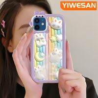 YIWESAN เคสสำหรับ iPhone 12 iPhone 12 12 Pro Max เคสโทรศัพท์ป้องกันเลนส์กล้องลายการ์ตูนสัตว์ประหลาดน้อยนิ่มกันกระแทก3D เคสมือถือกระต่ายดาวสีรุ้ง