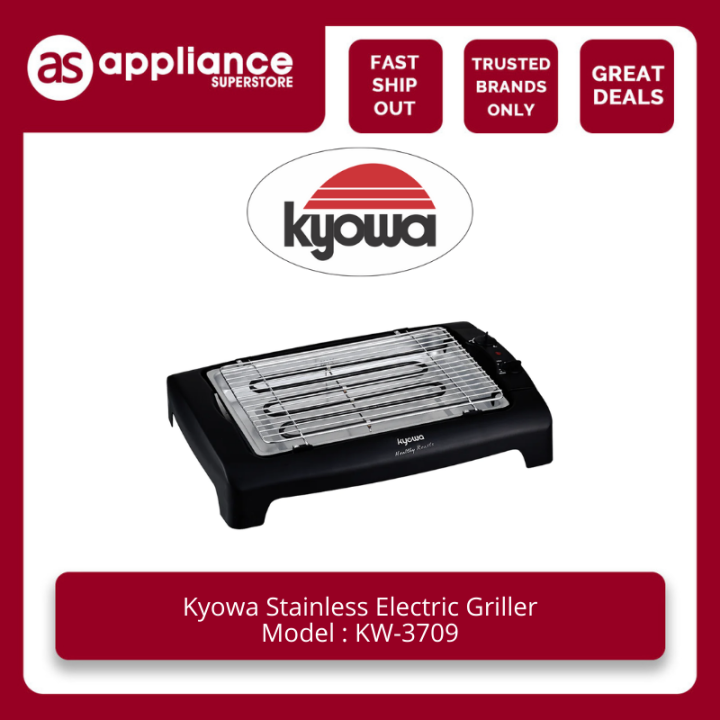 Kyowa Stainless Electric Griller KW3709 Lazada PH