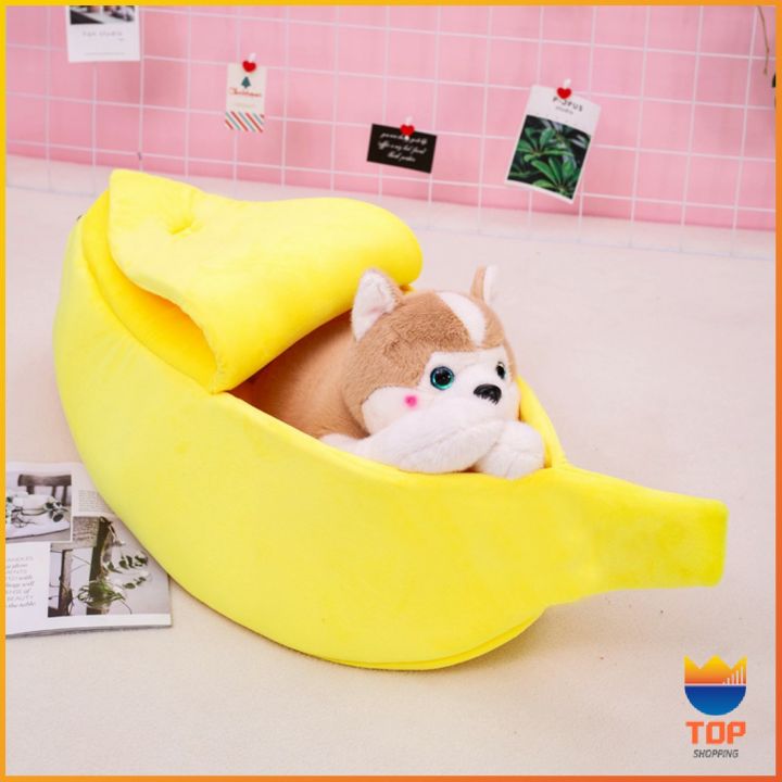 top-ที่นอนสุนัข-แมว-รูปทรงกล้วยหอม-pets-bed-banana