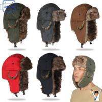 ADERESF ผู้ชายผู้หญิง ผู้ดักสัตว์ ขน รัสเซีย Ushanka หมวกฤดูหนาวหมวก หมวกสกี หมวกกันหนาว