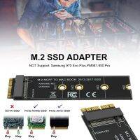 การ์ดอะแดปเตอร์ Ssd Nvme M.2 Ngff สำหรับการอัพเกรดปี