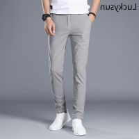 COD SDFERTREWWE [5 Colors] Formal Pant Mens Korean Casual Skinny Long Pants Lightweight and Breathable Office Pants Seluar Kerja LUCKYSUN