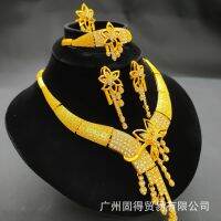 2023 jewelry set 24k ดาวพู่ชุบทองชุดเครื่องประดับดูไบเครื่องประดับตะวันออกกลางเครื่องประดับผู้หญิงสร้อยคอสร้อยข้อมือ