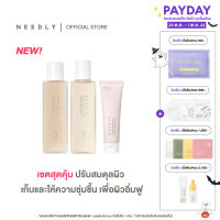 [TRIPLE SET] BALANCE THE PH LEVEL  (PH TONER + LOTION + CREAM)