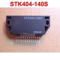 1pc STK404-140S STK404-140 STK404 140 HYB-13