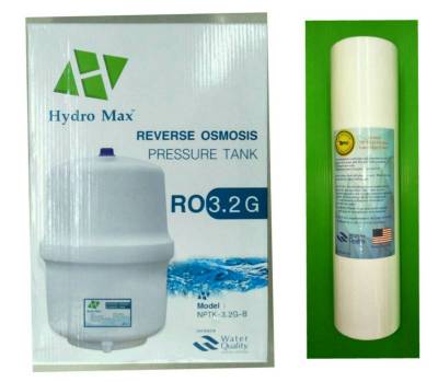 HYDRO MAX / UNIPURE RO Pressure Tank ถังเก็บน้ำ / ถังความดัน 3.2 Gallon(12 ลิตร) **Free วาล์วน้ำ  ท่อน้ำ PE 2 ม. +ไส้กรองหยาบ PP 10" 1 ไส้ ใช้กับ เครื่อกรอง เครืองกรองน้ำ 1