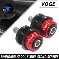 for Loncin Voge 300ac 200ac 500r 500ds Motorcycle Accessories CNC Swingarm Spool Slider Stand Screws