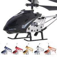 เฮลิคอปเตอร์บังคับวิทยุ Model King 33008 ความถี่ 3.5 Channel Infrared Remote Control RC Helicopter with Gyro