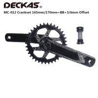 Deckas MC-012ข้อเหวี่ยง165มม. 170มม. กับอะแดปเตอร์ BSA สำหรับซแรมจีเอ็กซ์พี3มม. 6มม. โซ่ตรงชดเชย MTB จักรยานเสือภูเขาจานหน้า