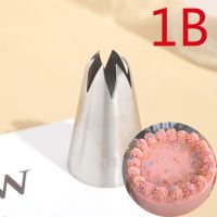 【CC】✎♝  BCMJHWT Large Icing Piping Nozzles Decorating Baking Cookie Nozzle Pastry Tips  1B