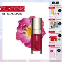 CLARINS LIP COMFORT OIL 16 7ML SUMMER COLLECTION 2023 คลาแรงส์ ลิป คอมฟอร์ต ออยล์ 16 7มล ซัมเมอร์ คอลเลคชั่น 2023