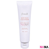 Fresh Soy Face Cleanser 150ml เฟรช คลีนเซอร์ (Delivery Time: 5-10 Days)