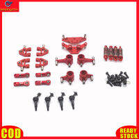 LeadingStar toy new Shock Absorber Metal Accessories Compatible For Wl 284131 K969 K979 K989 K999 P929 P939 Rc Car