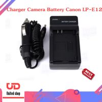 อุปกรณ์ชาร์จแบตกล้อง ที่ชาร์จแบต Charger Camera Battery Canon LP-E12 For Canon EOS M10 M50 100D EOS M EOS M2พร้อมส่งจากในประเทศ